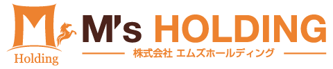 東海地区を代表するトップグループ企業 株式会社エムズホールディング